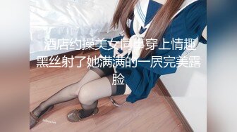 (中文字幕) [KIRE-032] 圧倒的な美しさを放つスレンダーボディ 知的な女の底なし性欲。ホテルで、ひたすらヤリまくる。現役アパレルデザイナー美波こづえ 26歳