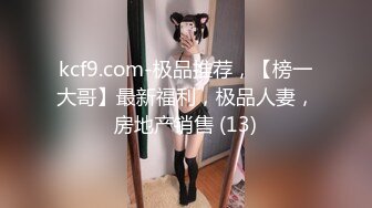 网红小美女小允儿