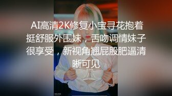 熟女淫妻 场合刺激在KTV上位骑乘母狗的性感大屁屁跟着音乐一起摇摆 骚逼水花四溅 歌声也盖不住母狗的浪叫声