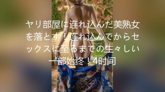 【爆乳女神重磅核弹】高铁紫薇女神『Naomii』性爱内射户外露出VIP订阅 与男友众多刺激场所性爱中出 第二季 (8)