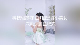   腰以下多是腿帅小伙网约极品兼职妹，苗条身材69姿势互舔，正入猛操搞得直浪叫