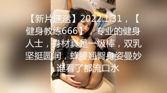 喜欢被后入的艺术学妹