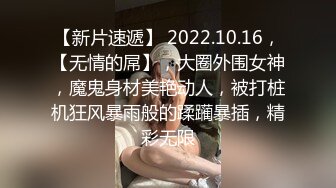 极品高颜艺术舞蹈生 晓夏2023.03.16(S+V) 大尺度私拍视图