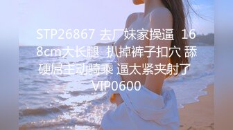 焦点jdsy-068童颜巨乳反差嫩妹