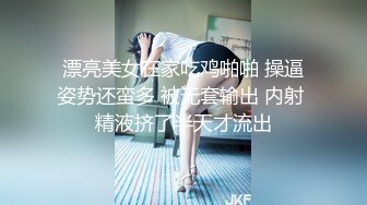 主播[苏小小姐姐]口暴吞精大秀