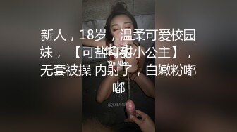 果凍傳媒 GDCM063 完蛋我被美女包圍了 宋南伊