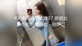 连云港情人第二部