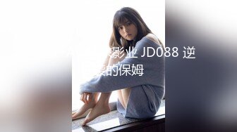 抖音风露脸反差婊  裸舞卡点自慰反差合集【1000 v】 (1566)