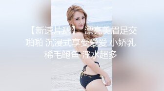 麻豆傳媒 MCY0064 人妻出軌壯碩送貨員 白靖寒