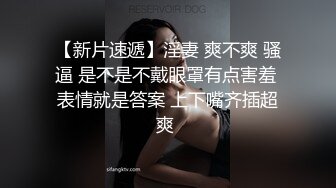 蜜桃传媒 pme-153 性感少妇渴求医师的精液-斑斑