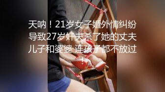 [原y版b]_068_会h叫j的d小x狐h狸l_啪p啪p_20220603