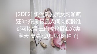 极品高颜值美女主播【小心肝】勾引外卖小哥口活啪啪做爱