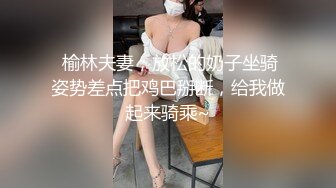   户外勾搭大爷稀缺换妻风骚淫荡农家院疯狂操B场面糜烂 全都无套开操