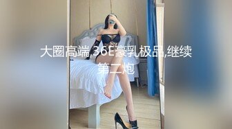 ST站人气高颜值网红主播 JayPope 大尺度视频流出 长相神似女神杨颖 妩媚艳舞自慰撩骚