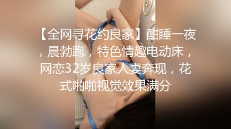 【自整理】趁着大长腿蜜桃臀女友练瑜伽的时候偷偷在后面用肉棒蹭屁股！【78V】 (48)