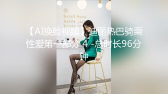 【火爆推荐 楚楚可怜】七彩女神『哥哥我卖身还账』