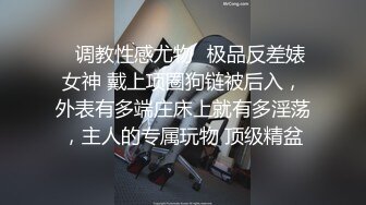 【酒店摄像头】年轻学生情侣，女害羞男早泄看片学习3