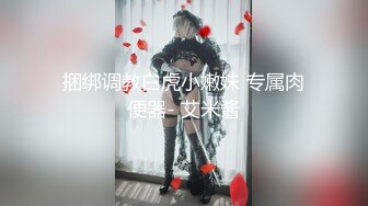 欧美素人户外尿尿系列合集整理.P3【382V】 (49)