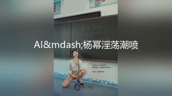 敢大胆在马路飞驰裸拍刷抖音的网红小姐姐被揪着头发后插_amq13