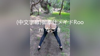 新来的妹子全程露脸大秀直播，揉奶玩逼玩的好嗨啊，撅着屁股抠逼展示，伸着舌头要舔狼友大鸡巴