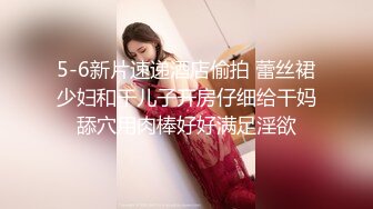 极品娇小身材小美女