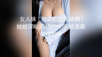 [midv-181] ワタシ、もっともっと感じたいッ！ 中でイキたくって膣トレ猛特訓 快感！ 初・体・験3本番スペシャル 一宮希帆