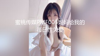 探花鬼脚七酒店3000块约炮❤️大圈外围女