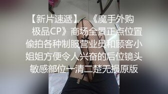 【出EDC和各种大神合集】我老公知道你操我怎么办