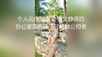 颜值不错的小少妇揉奶玩逼道具自慰浪叫呻吟