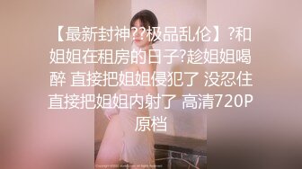 【自整理】练习瑜伽的苗条少女把紧身裤剪个破洞做一字马劈叉，这下不勒小逼了！【203V】 (65)