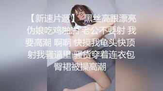 麻豆传媒-乖乖听话的女孩被迫父债肉偿 21岁青春女神-寻小小