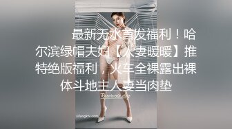 【合租情侣】小建，在不回来你对象让我干飞边子了