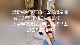 帅哥约操披肩黑网筒靴气质美女KTV玩嗨直接在包房操起来,美女边唱歌边后入猛操真爽,完美露脸,高清完整版