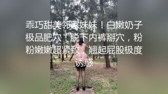 反差白富美体验大洋屌的快乐✿冷艳御姐女神『miuzxc』极品颜值小骚货，看起来挺文静床上骚出水，一插进来秒变小荡妇