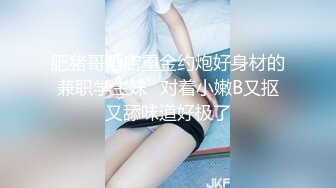 黑衣苗条妹子啪啪，穿上情趣透视装口交后入骑坐大力猛操