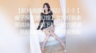 狂点映像CP-014离家的黑魔术女孩