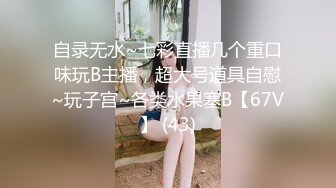 我的小媳妇少妇护士长