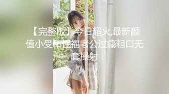 小姐姐十九岁性感红唇白皙美乳妹子和炮友啪啪，脱掉内裤足交特写骑坐猛操无毛粉穴搞了两炮