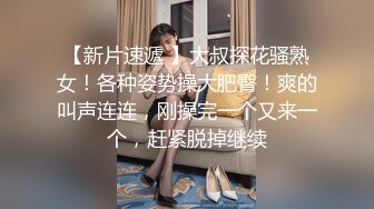 ★☆极品流出☆★漂亮短发少妇偷情胖哥 我性感吗 啊啊 你要射了吗 性格开朗搞怪的大姐 嬉嬉闹闹把逼操完 后入冲击内射 (3)