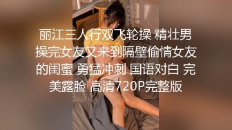 真实反差大学生！土豪重金定制，艺校一字马拜金顶级身材裸舞女神【甜妹酱】私订，极品身材各种裸舞挑逗