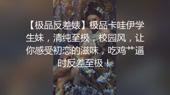 半路操女友闺蜜，送女友闺蜜回家