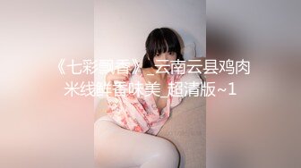 推特PUA大神【Looks19X】约炮露脸御姐黑丝美少妇呻吟声销魂上午一炮下午一炮不停说好深