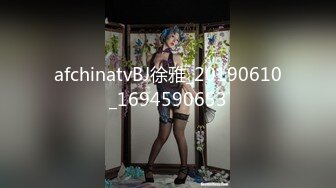 调戏良家少妇玩3P，扒光了看见鸡巴她也想要，激情口交开档丝袜外冷内骚大鸡巴插入瞬间尖叫，前插后入浪荡呻吟