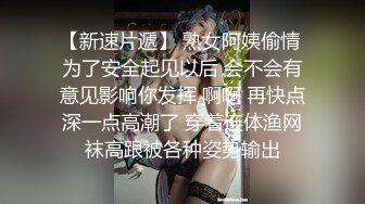 这表情应该高潮了吧❤️迷离的眼神语无伦次的呻吟极度淫荡，气质尤物大肉棒彻底征服，骚穴被插的白浆流不停