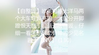 ?果冻传媒? KCM051 我只想给每个女孩一个家 斑比