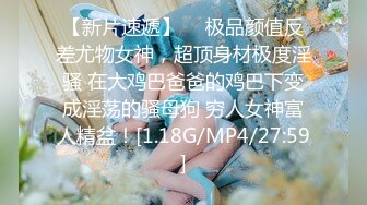 女蹲厕针孔偸拍各种女人方便~有熟女有良家少妇有年轻小姐姐~特写全景逼脸同框~看点十足 (6)