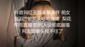 一头金发极品御姐【蜜桃CC】无毛粉嫩美穴，假屌自慰