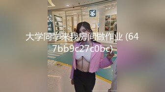 MDX-0203_情侶間的情趣遊戲_把女友玩弄成淫女官网-管明美