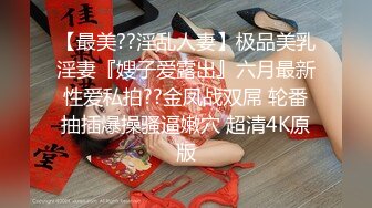 (起點傳媒)(xsjky-091)(20230702)黑道大哥偷操小弟女友-芽芽