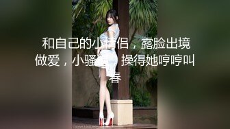 甜美呆萌妹妹！居家小男友操逼！嫩穴骑脸舔，跪着吸吮舔屌，张开双腿插入，小穴水很多，最后冲刺